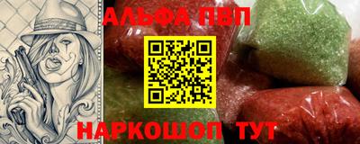 индика Кунгур