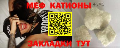 индика Кунгур
