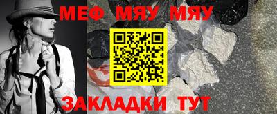 индика Кунгур