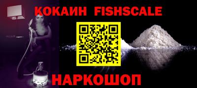индика Кунгур