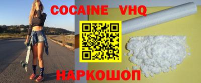 марки nbome Кулебаки