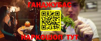 индика Кунгур