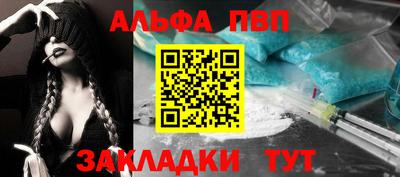 индика Кунгур