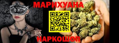 марки nbome Кулебаки