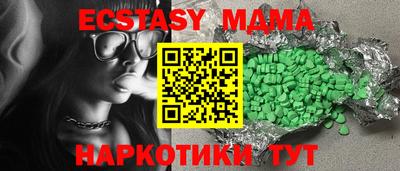 синтетический гашиш Кумертау