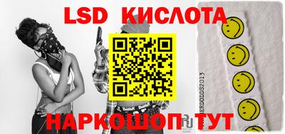 марки nbome Кулебаки