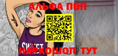 индика Кунгур
