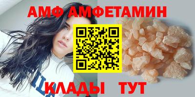 марки nbome Кулебаки