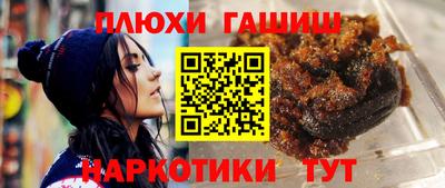 индика Кунгур