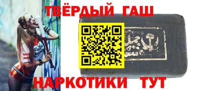 индика Кунгур