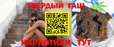 индика Кунгур