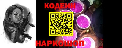 индика Кунгур