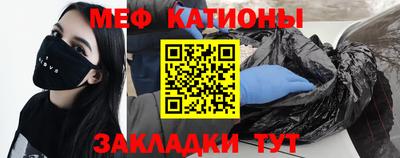 синтетический гашиш Кумертау