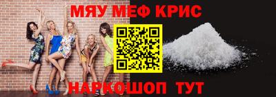 синтетический гашиш Кумертау